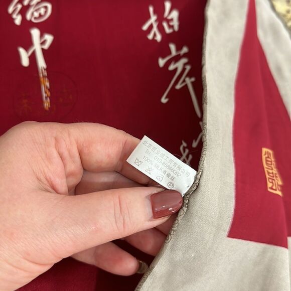 Beauty Leaf Silk Lightweight Chinese Characters Scarf - Picture 3 of 5